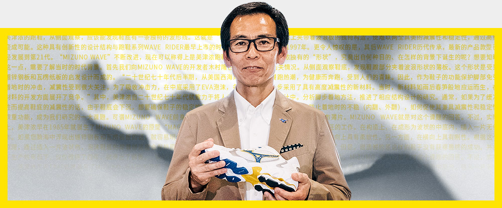 チーム 電裝