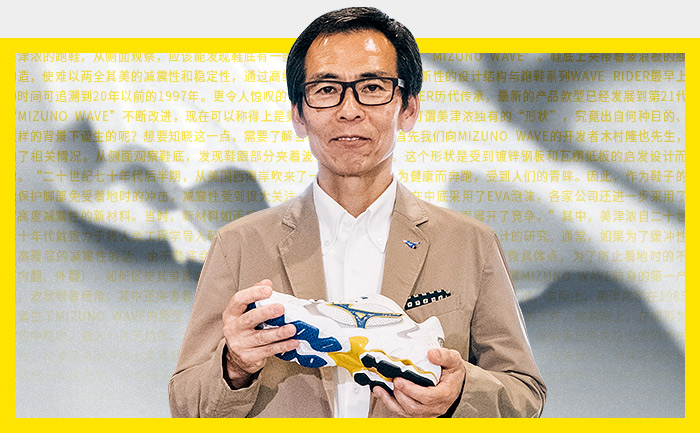 チーム 電裝